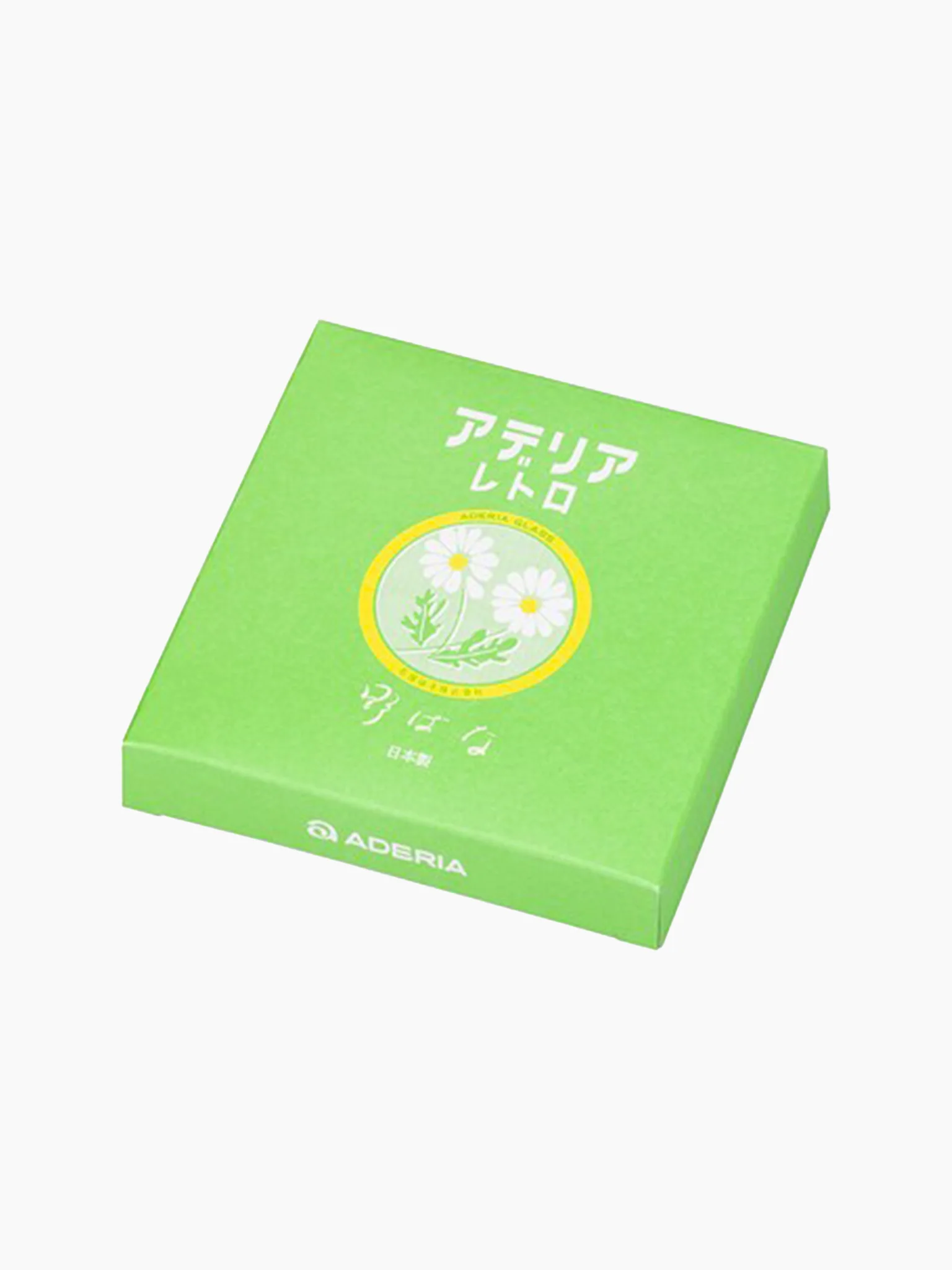Aderia Retro Glass Mini Plate - Nobana - Image 4