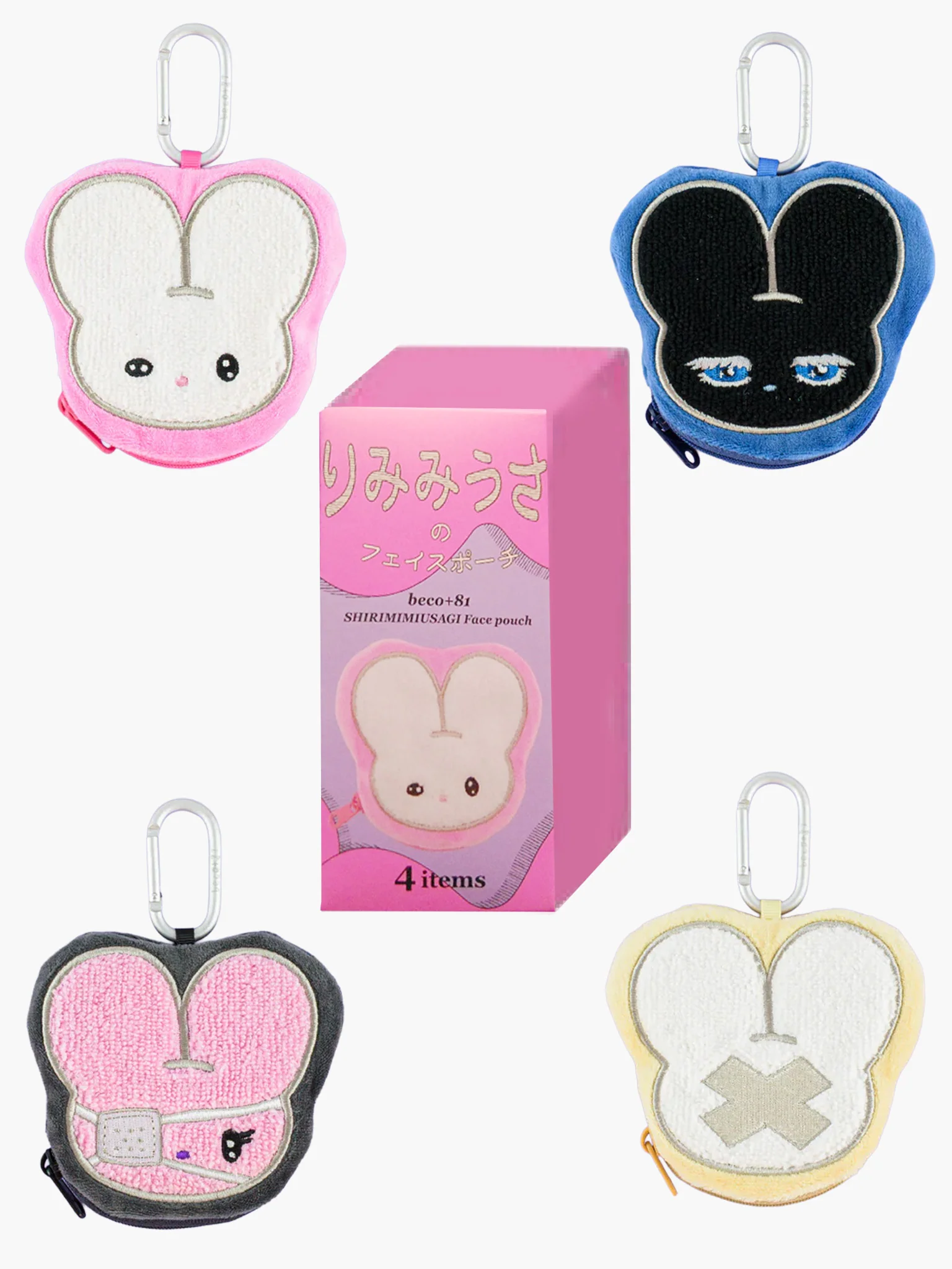 beco+81 Shirimimi Rabbit Face Pouch Blind Box