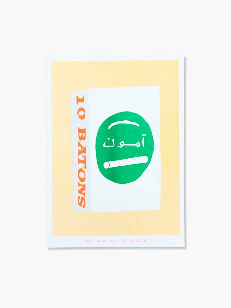 Box of White Crayons - Risograph Print (13x18cm)