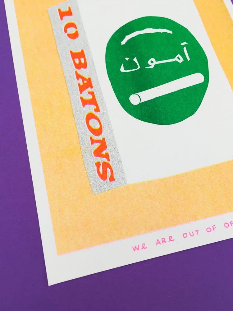 Box of White Crayons - Risograph Print (13x18cm) - Image 2