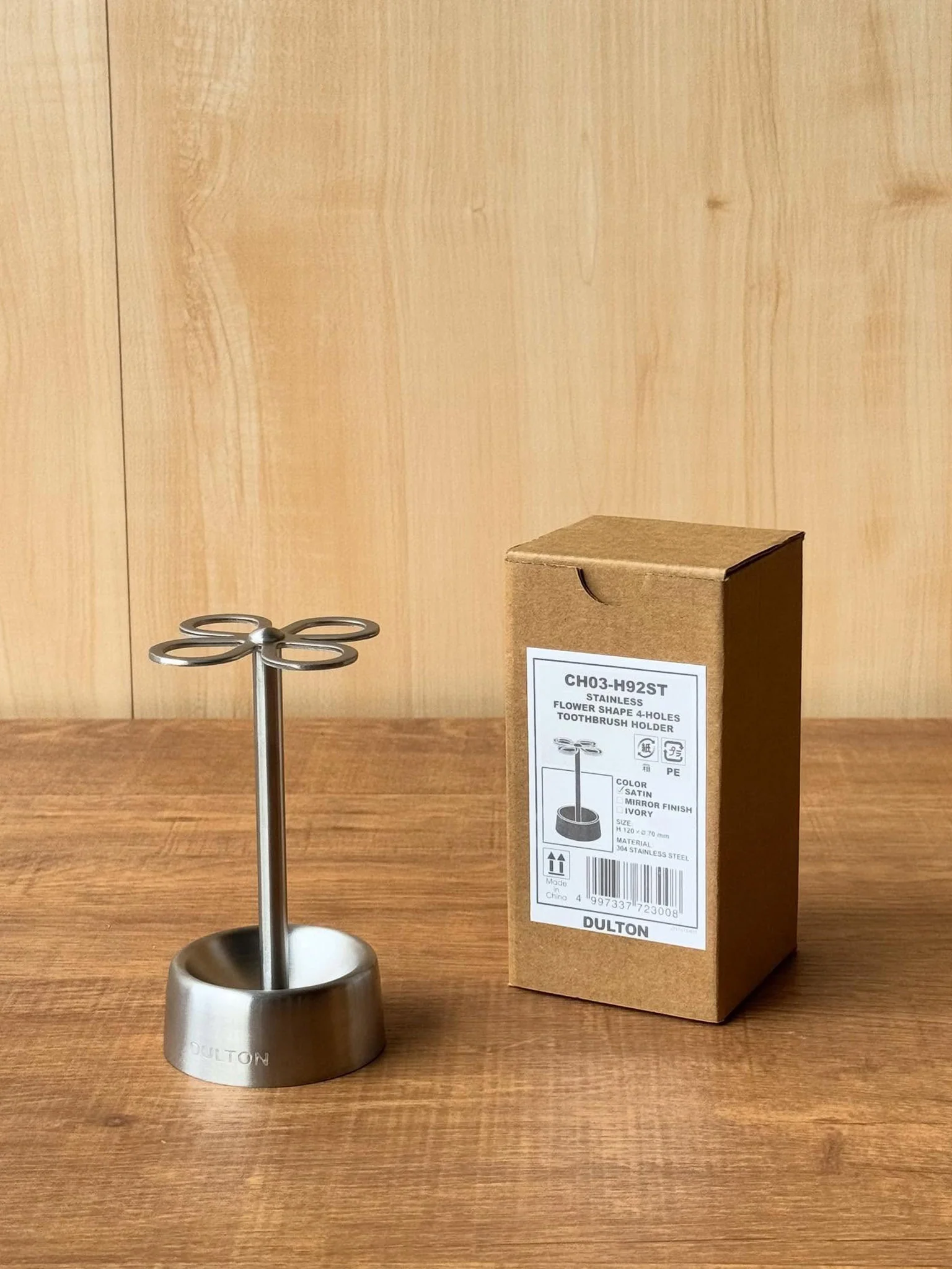Dulton Toothbrush Holder - Stainless Steel - Image 2