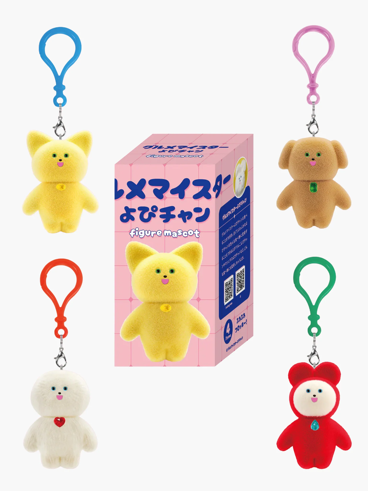 Gourmet Meister Yopi-chan Blind Box
