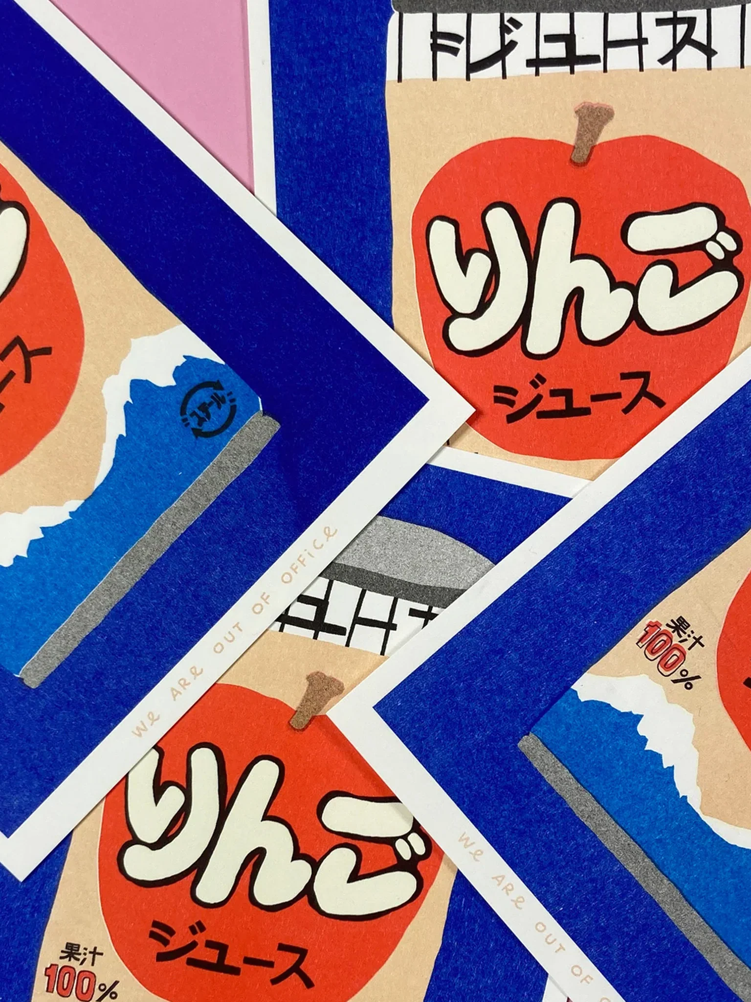 Japanese Apple Juice Can - Risograph Print (13x18cm) - Image 2