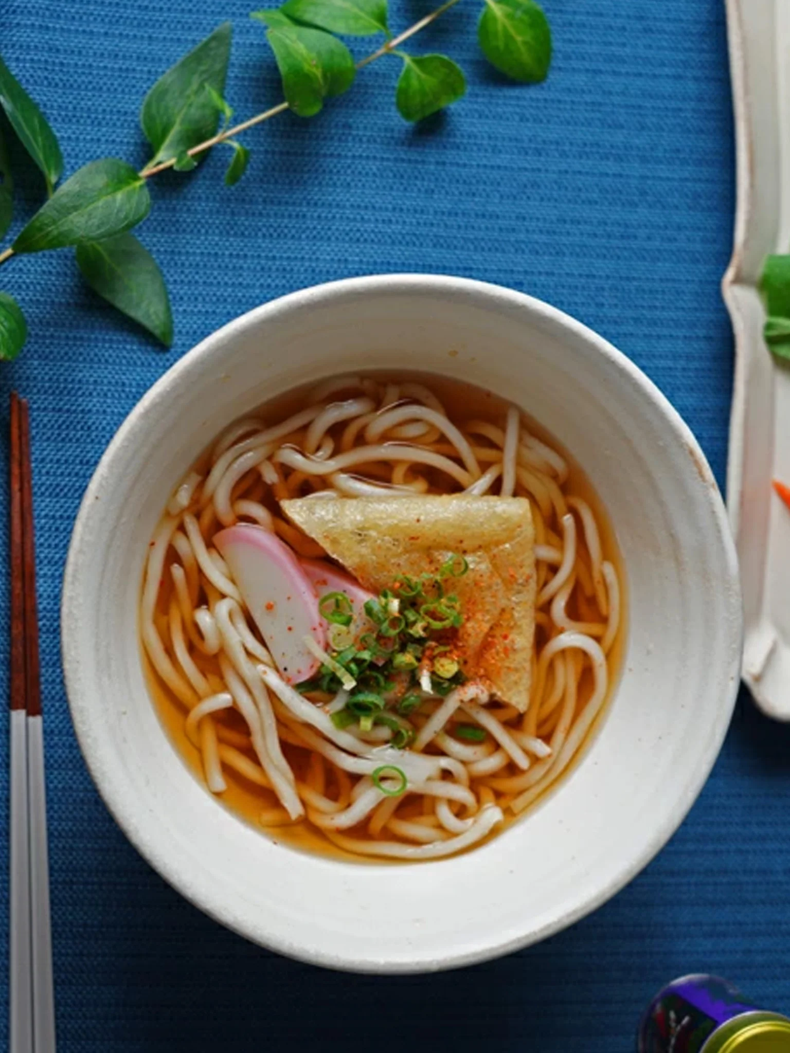 Kinari Donburi Bowl (19cm) - Image 3