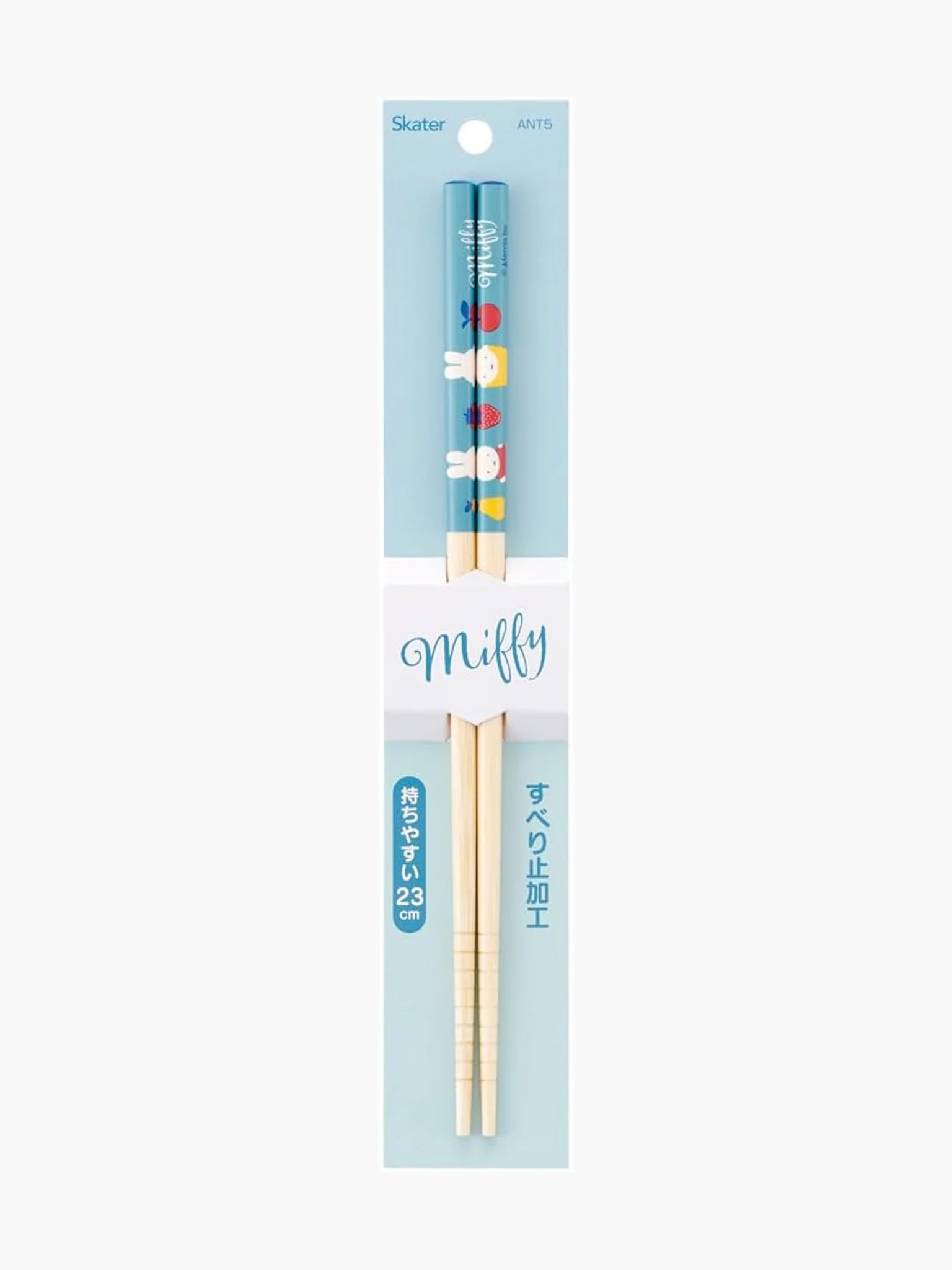 Miffy Chopsticks - Fruits (Green) - Image 2