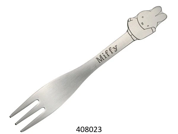 Miffy Stainless Steel Fork