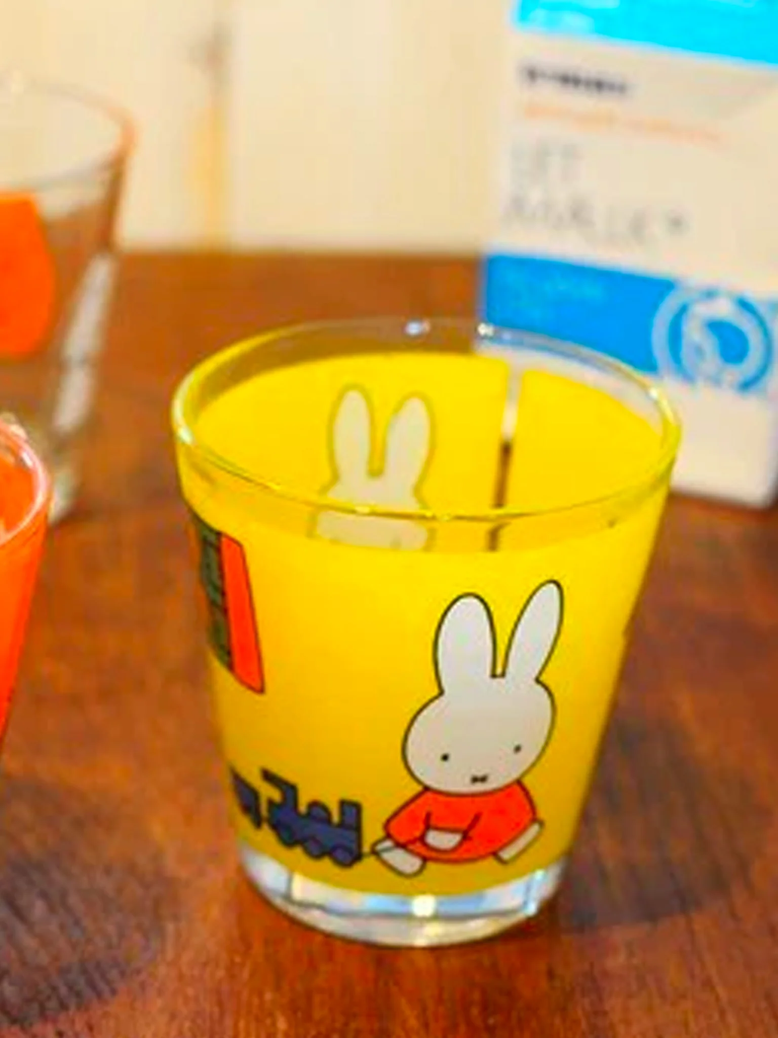 Miffy Tumbler - Home (Yellow) - Image 2