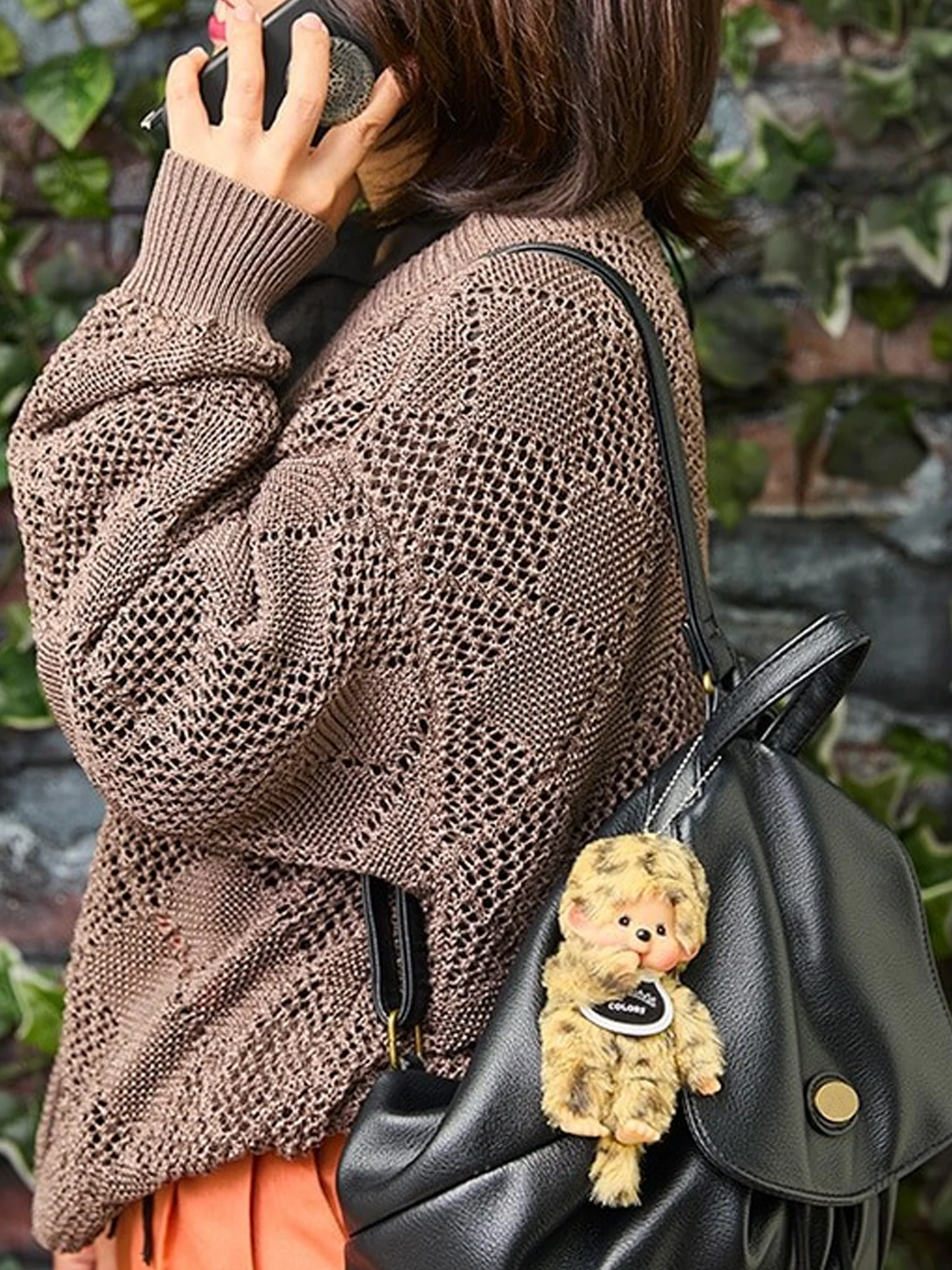Monchhichi Colours Keychain - Leopard - Image 3
