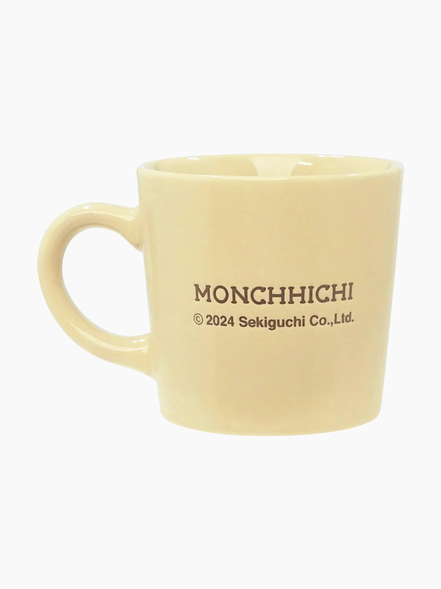 Monchhichi Mug - Boy - Image 2
