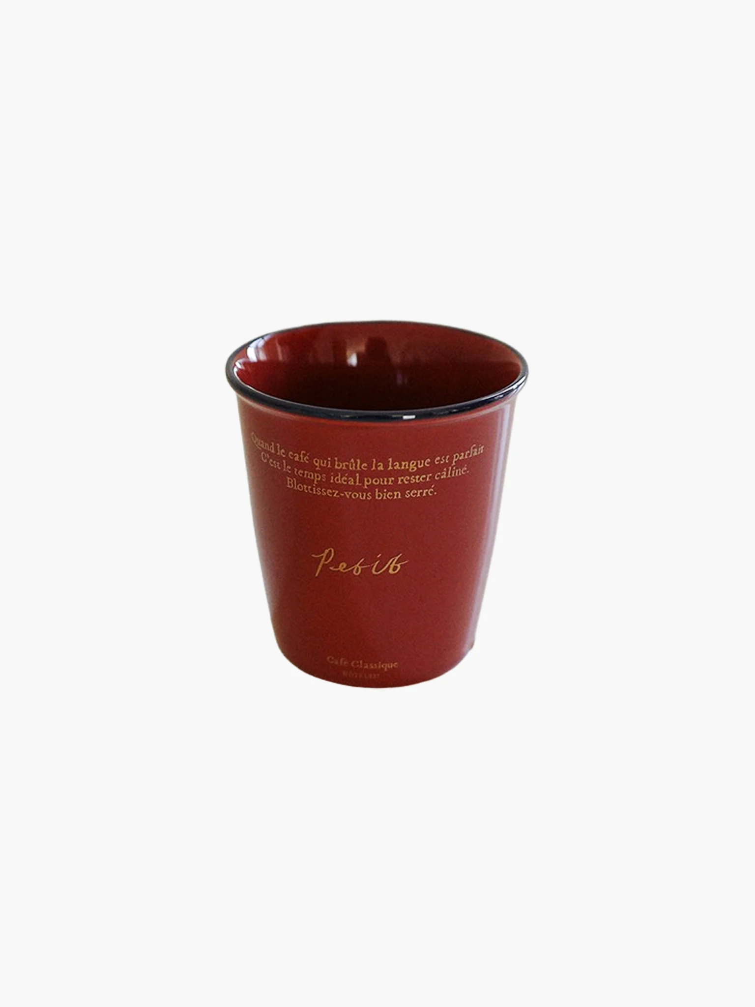 Petit Paper Cup - Cherry