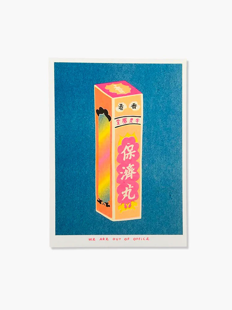 Po Chaii Pills - Risograph Print (13x18cm)