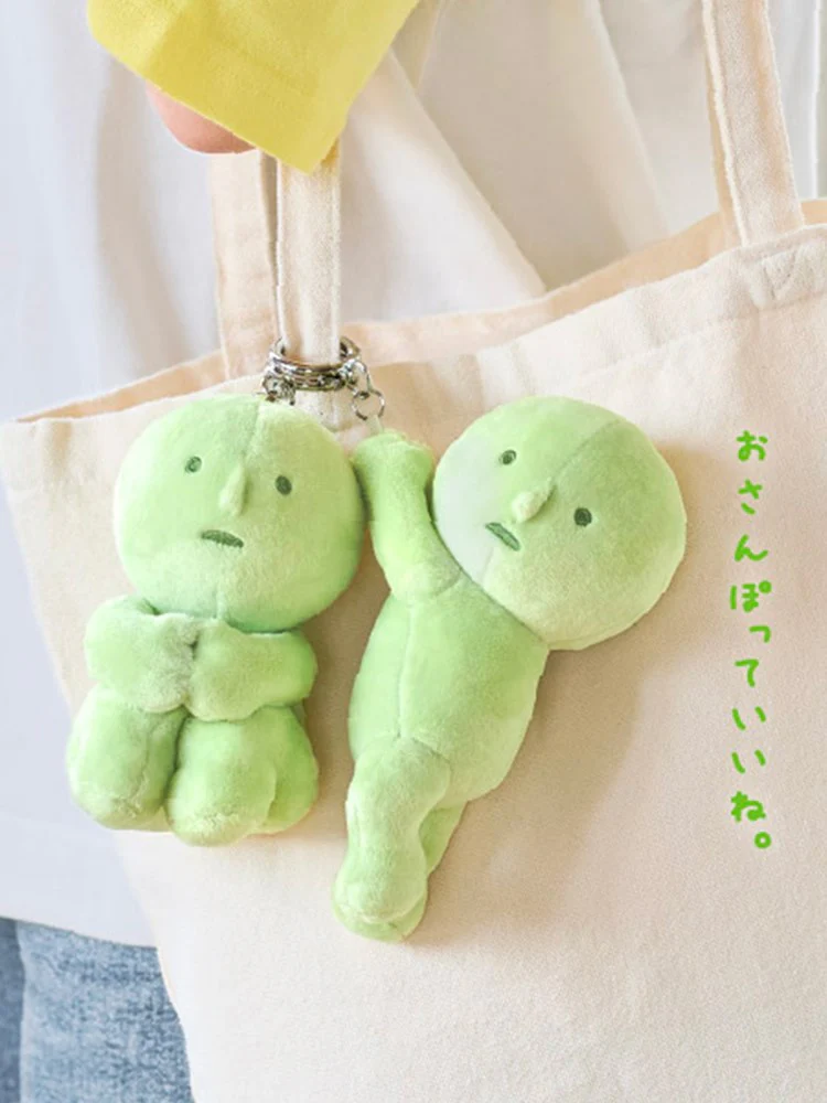 Smiski Plush Keychain - Hanging On - Image 3