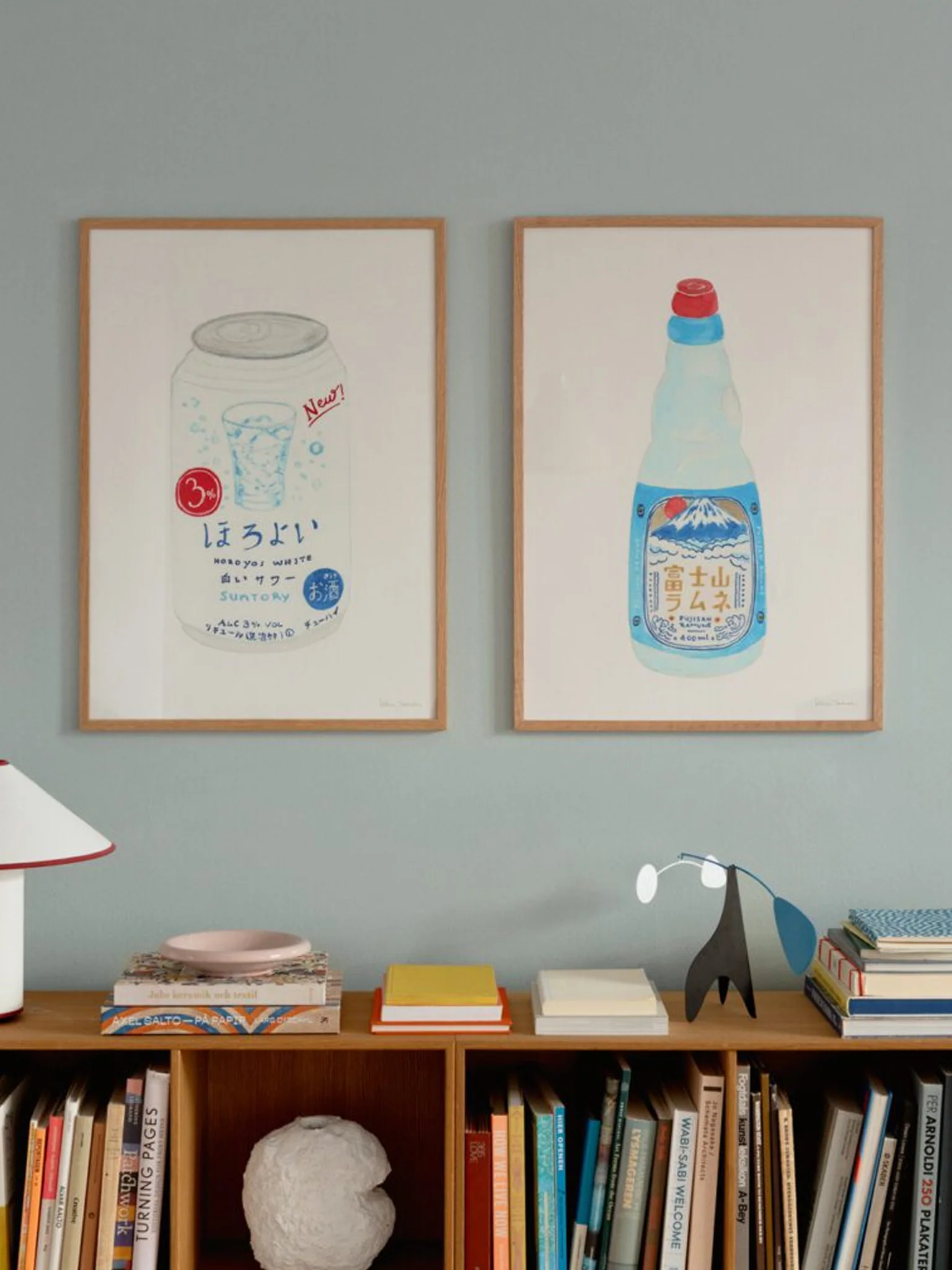 Suntory Horoyoi White Can by Melina Pecharki (50x70cm) - Image 2