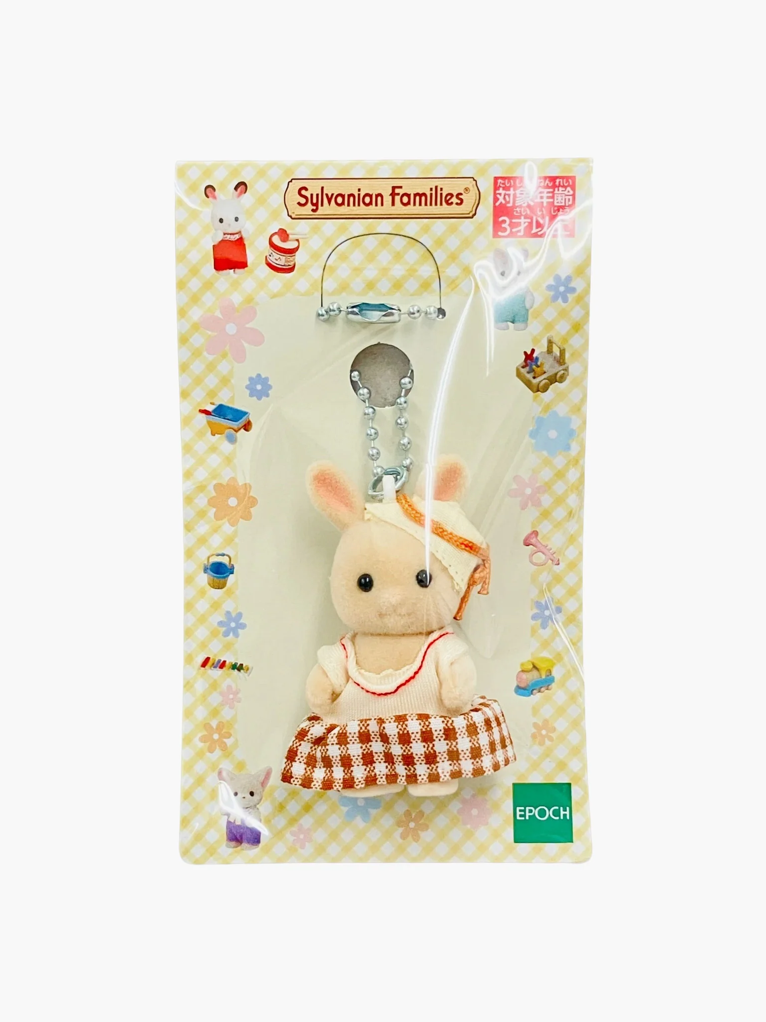 Sylvanian Families Keychain - Milk Rabbit Baby - Image 2