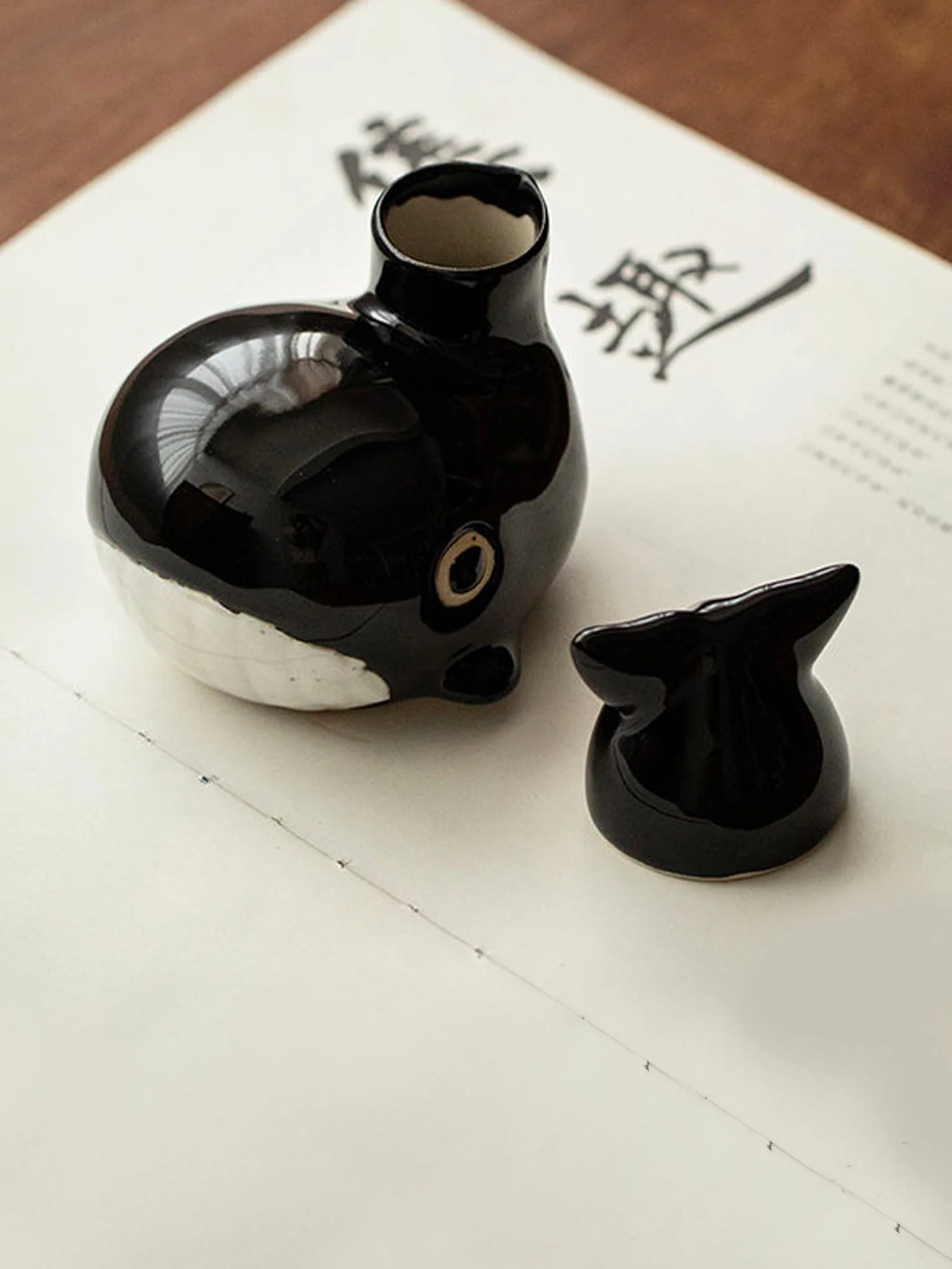 Whale Sake Bottle & Cup Set - Image 5